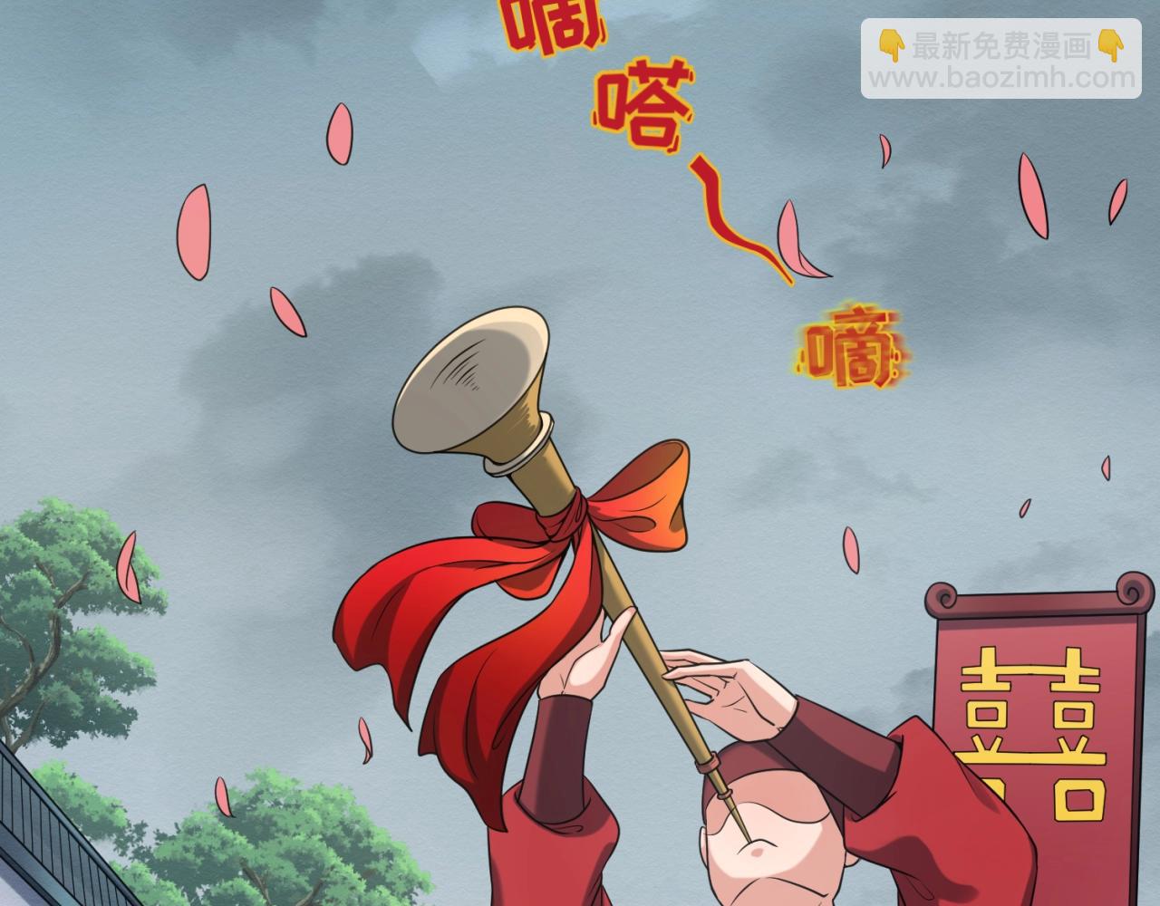 第14话 萱华125