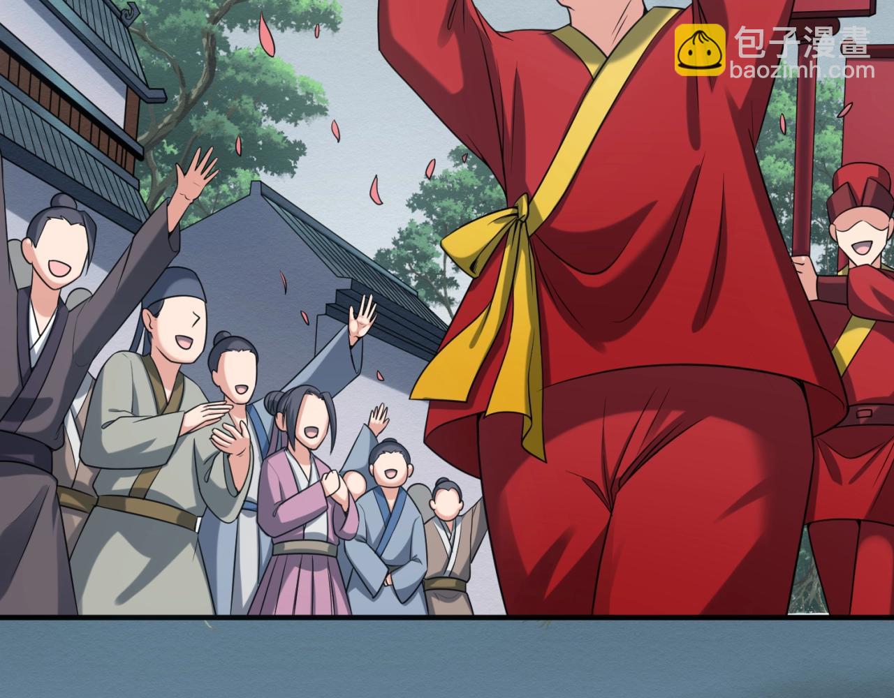 第14话 萱华126