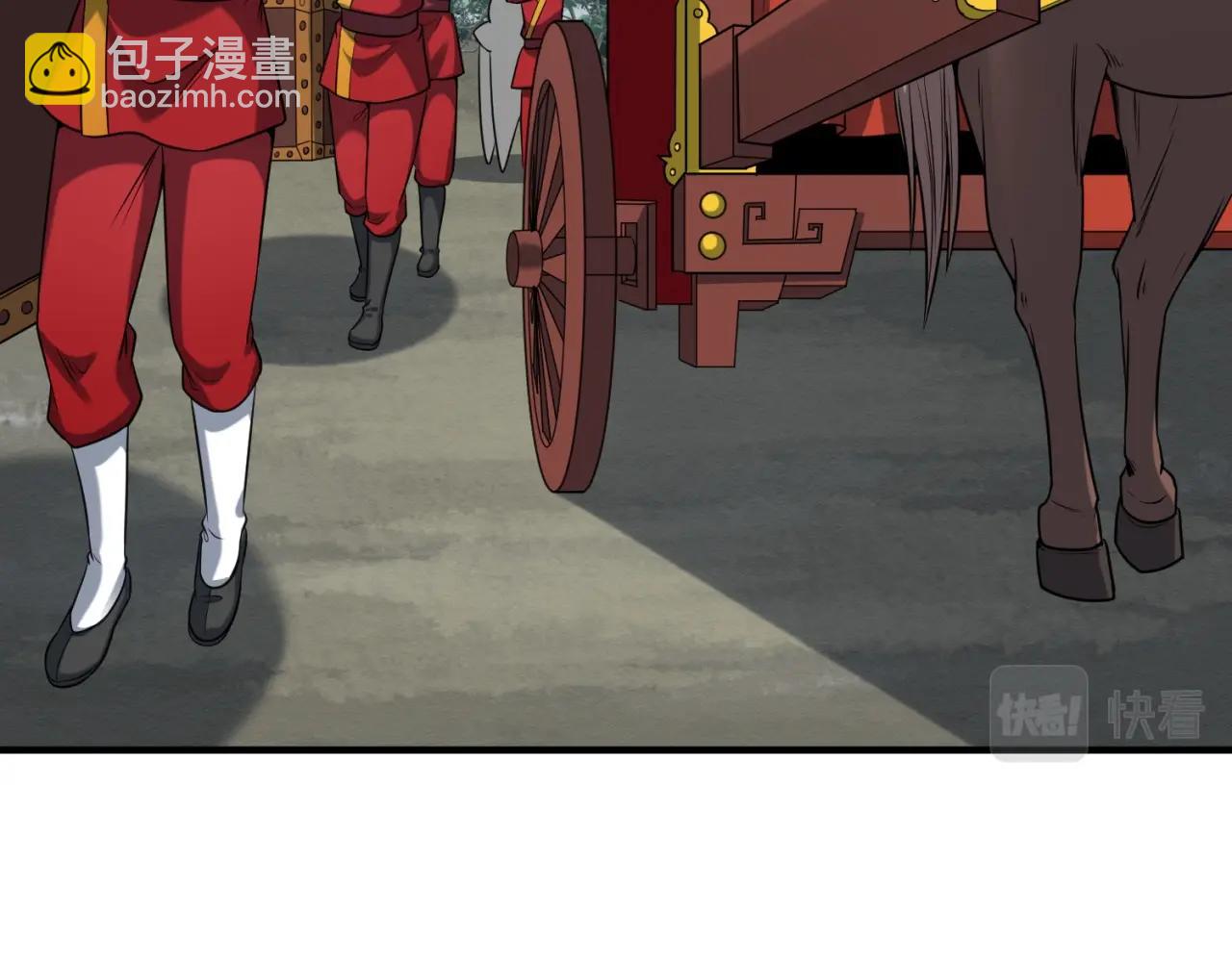 第14话 萱华134