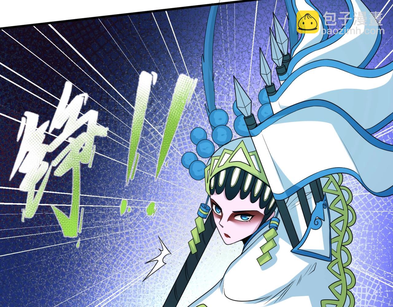 第14话 萱华14
