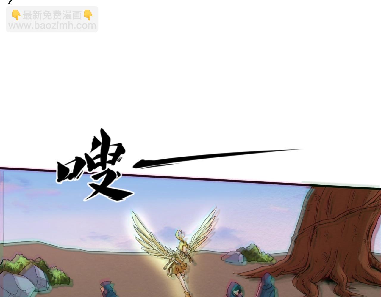 第14话 萱华16