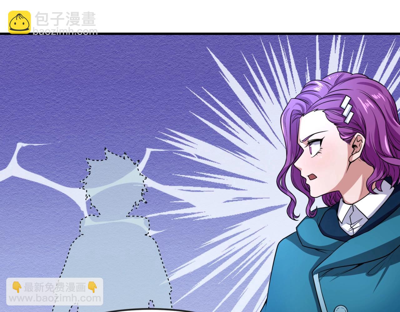 第14话 萱华20