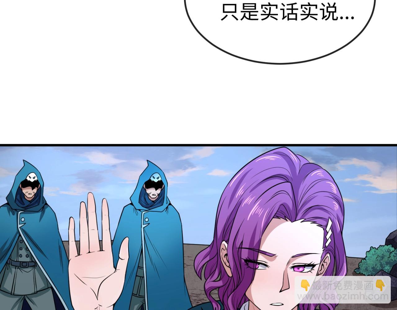 第14话 萱华26