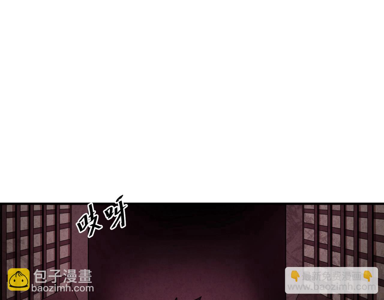 第14话 萱华35