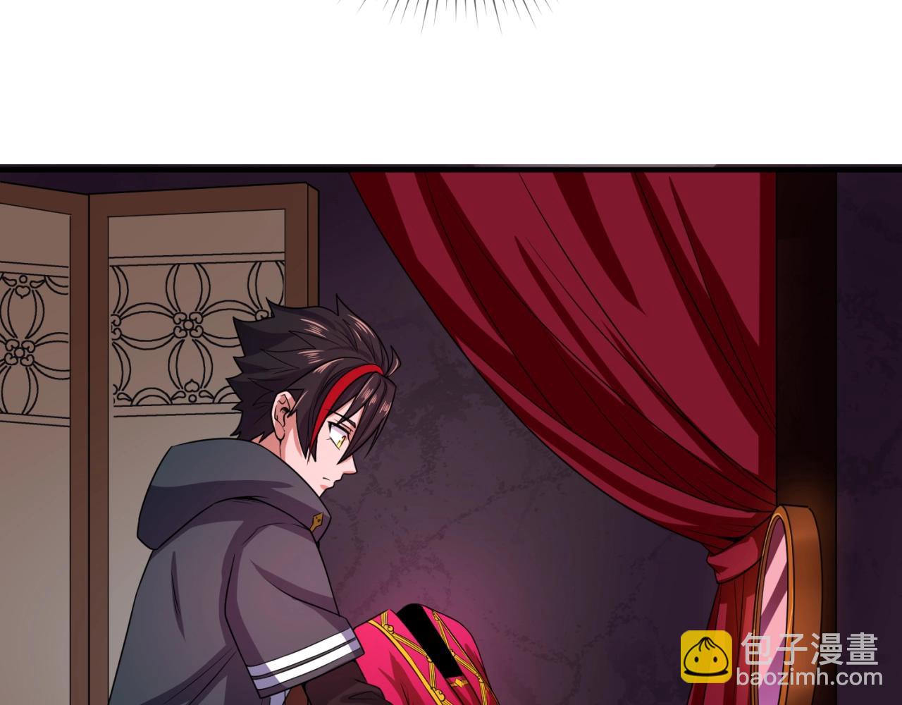 第14话 萱华50