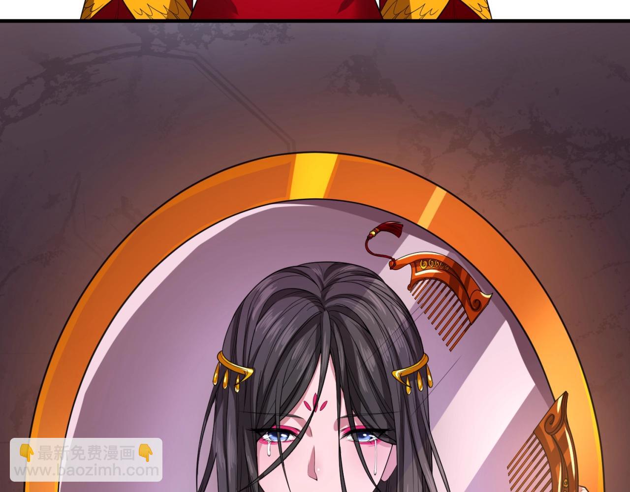 第14话 萱华54