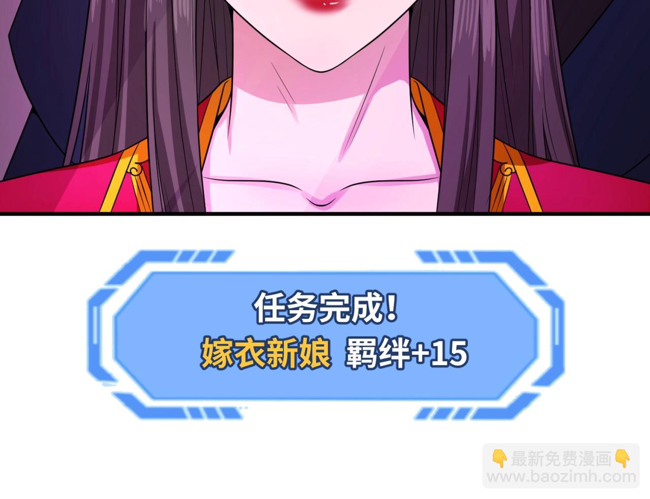 第14话 萱华62