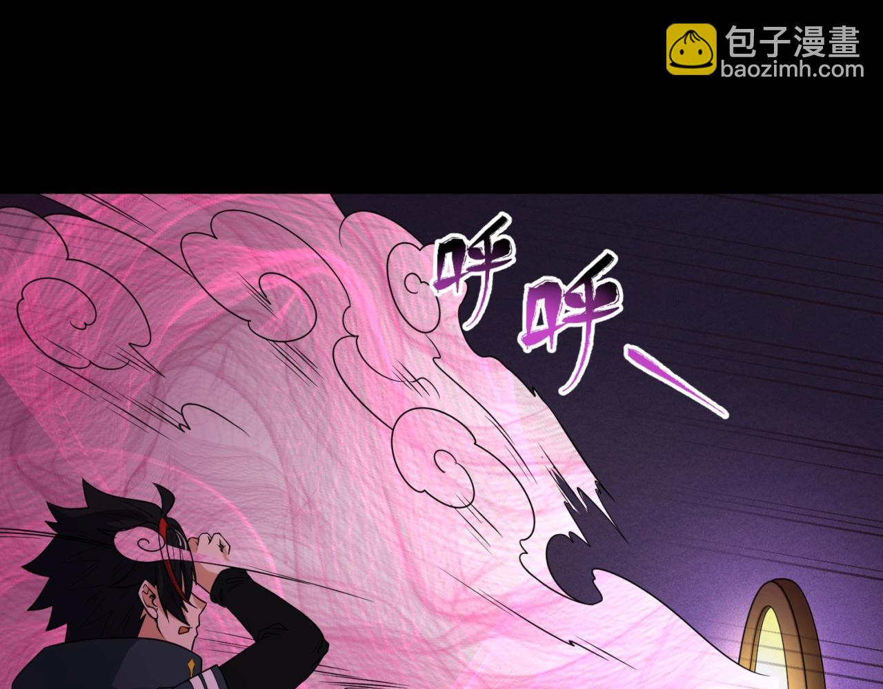 第14话 萱华66