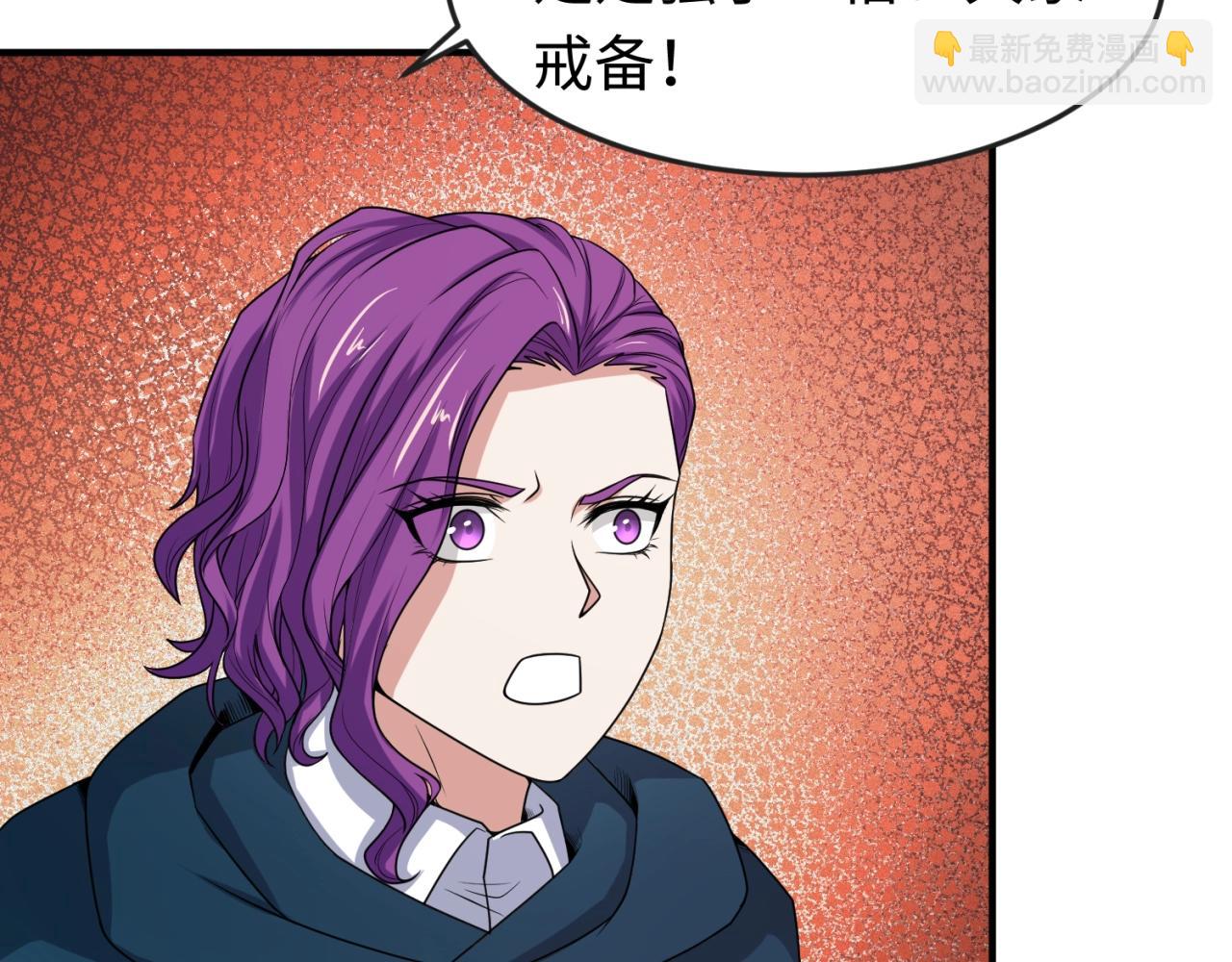 第14话 萱华8