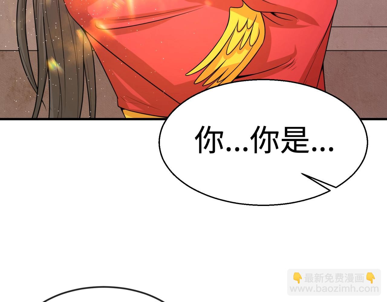 第14话 萱华82