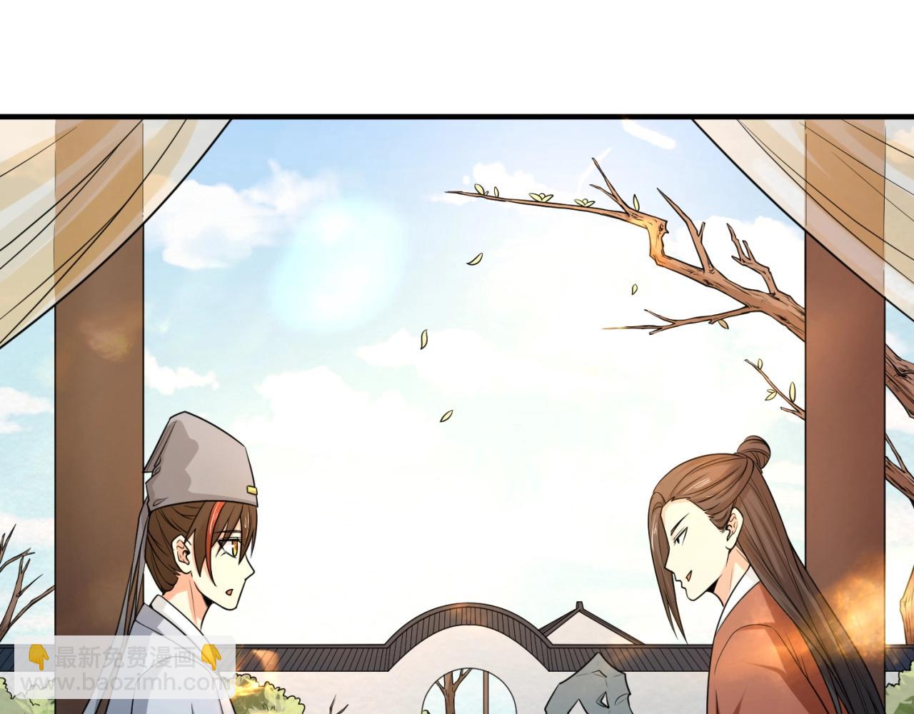 第14话 萱华96