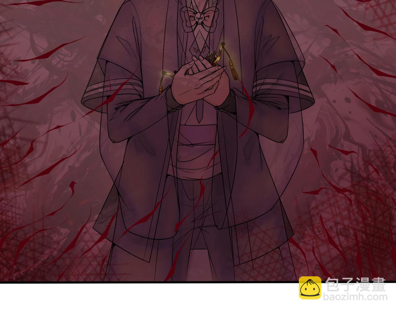 第16话 打破诅咒119