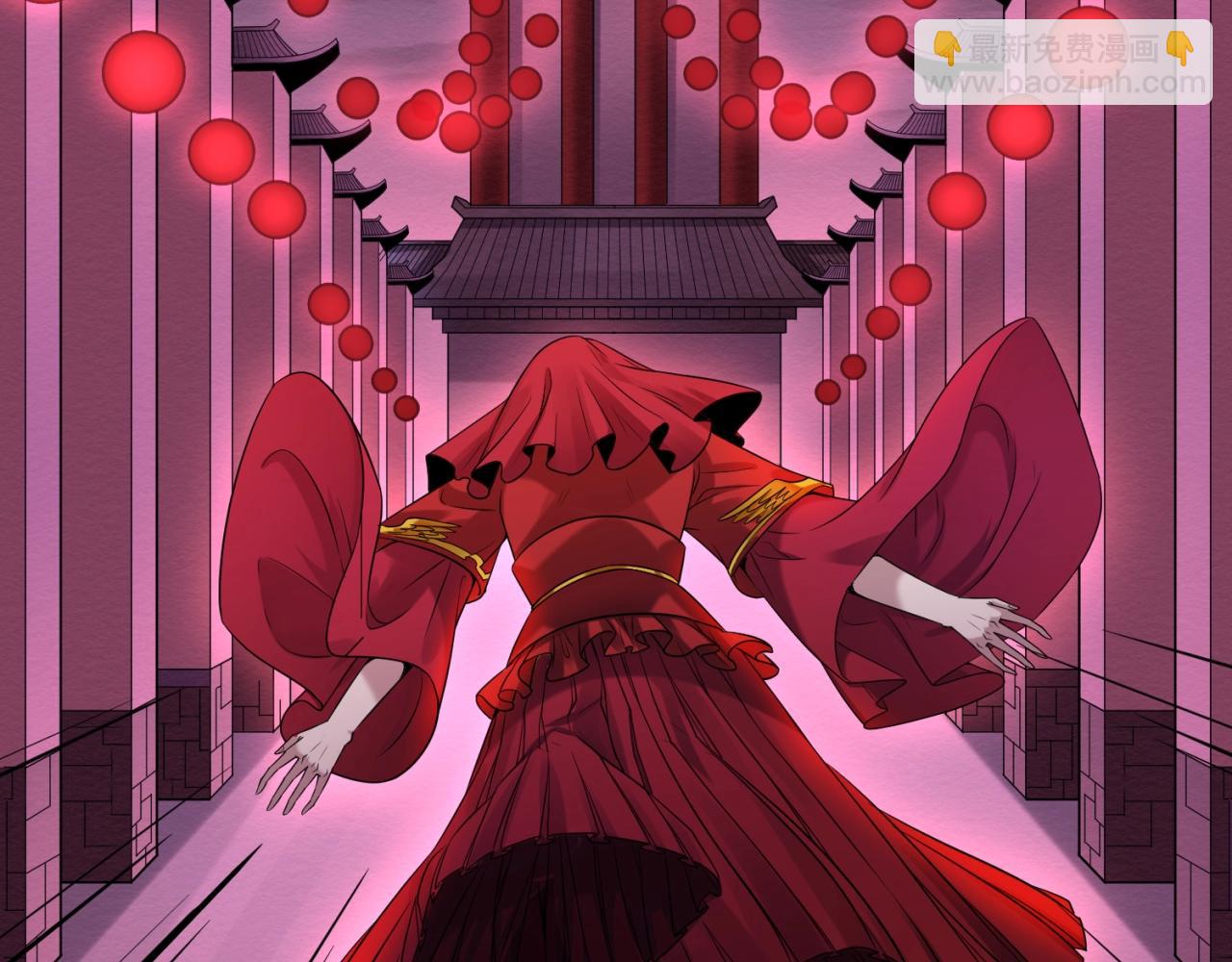 第16话 打破诅咒129