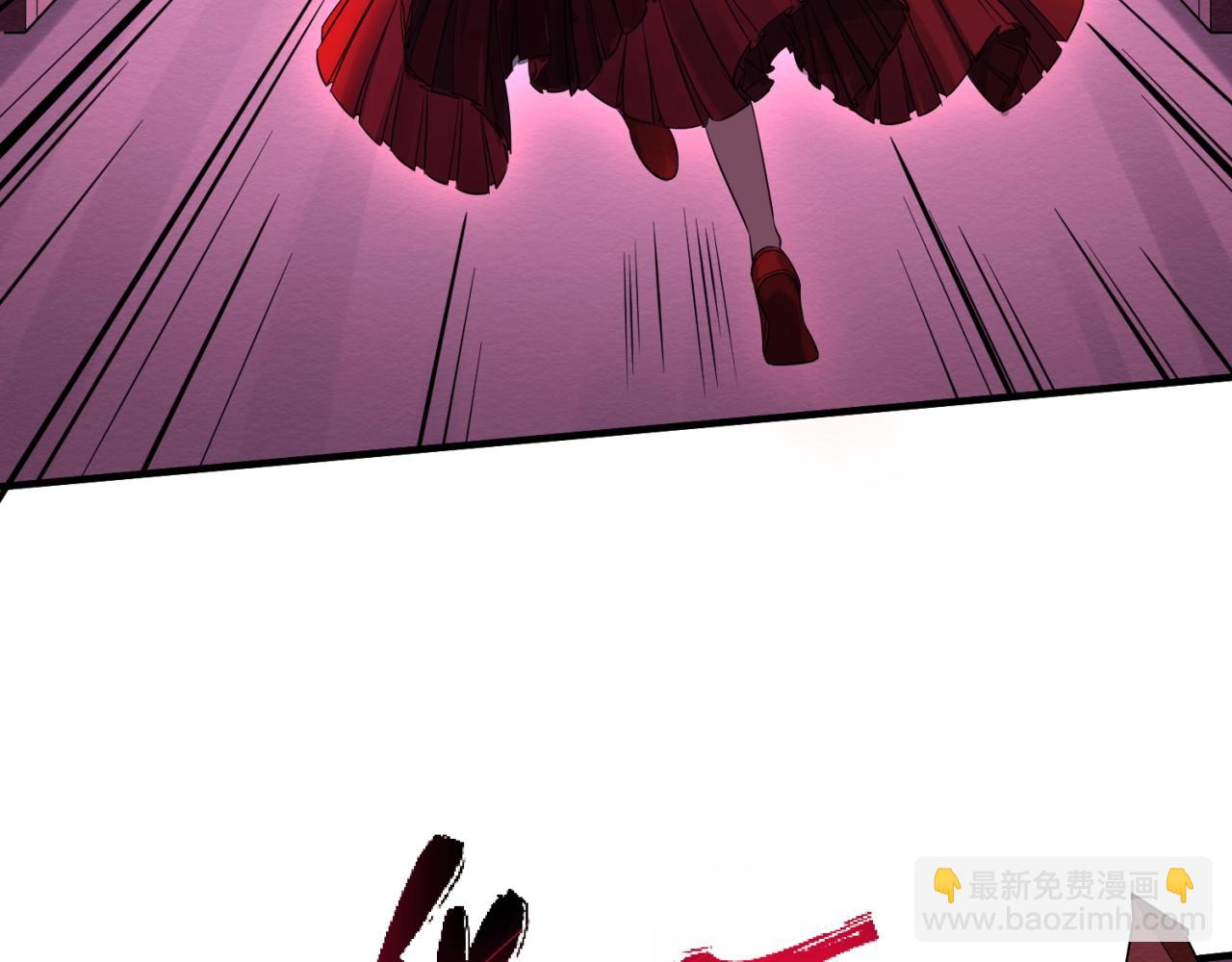 第16话 打破诅咒130