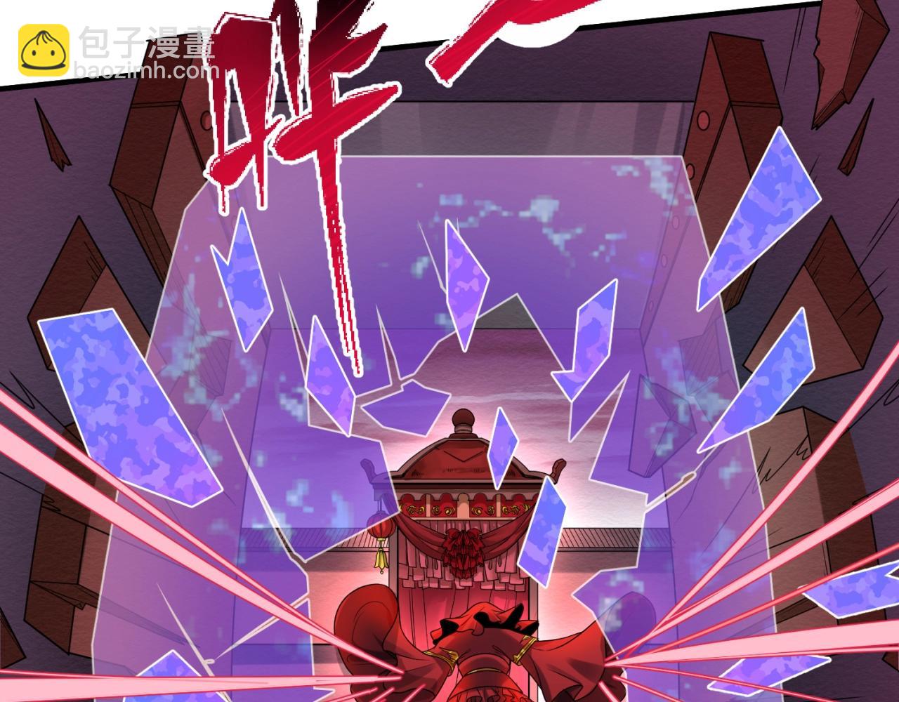 第16话 打破诅咒131