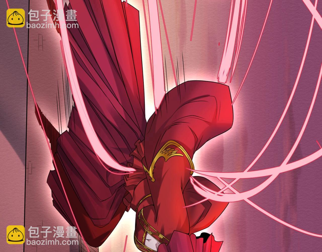 第16话 打破诅咒135