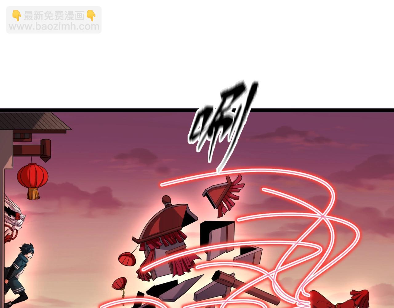 第16话 打破诅咒138