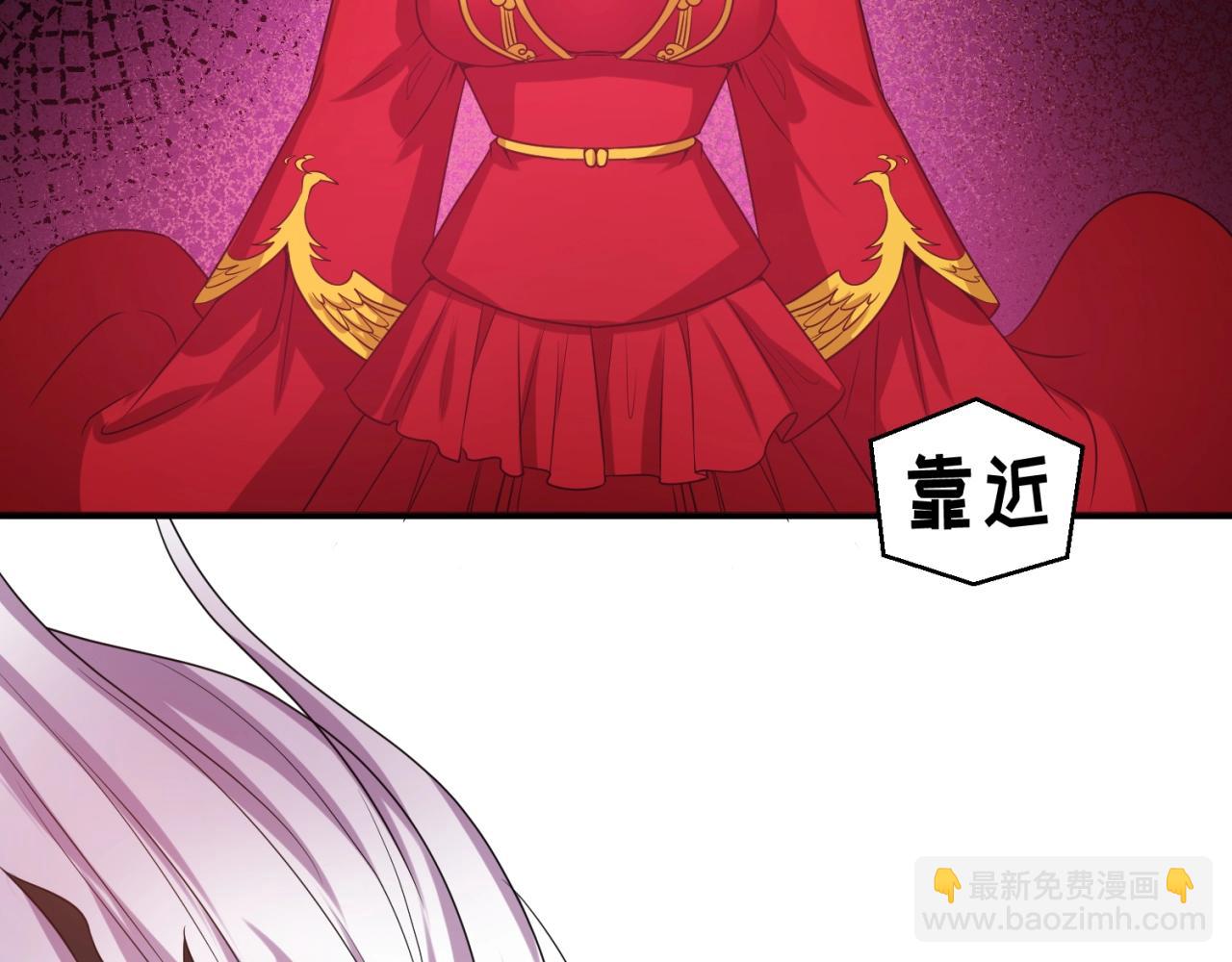 第16话 打破诅咒32