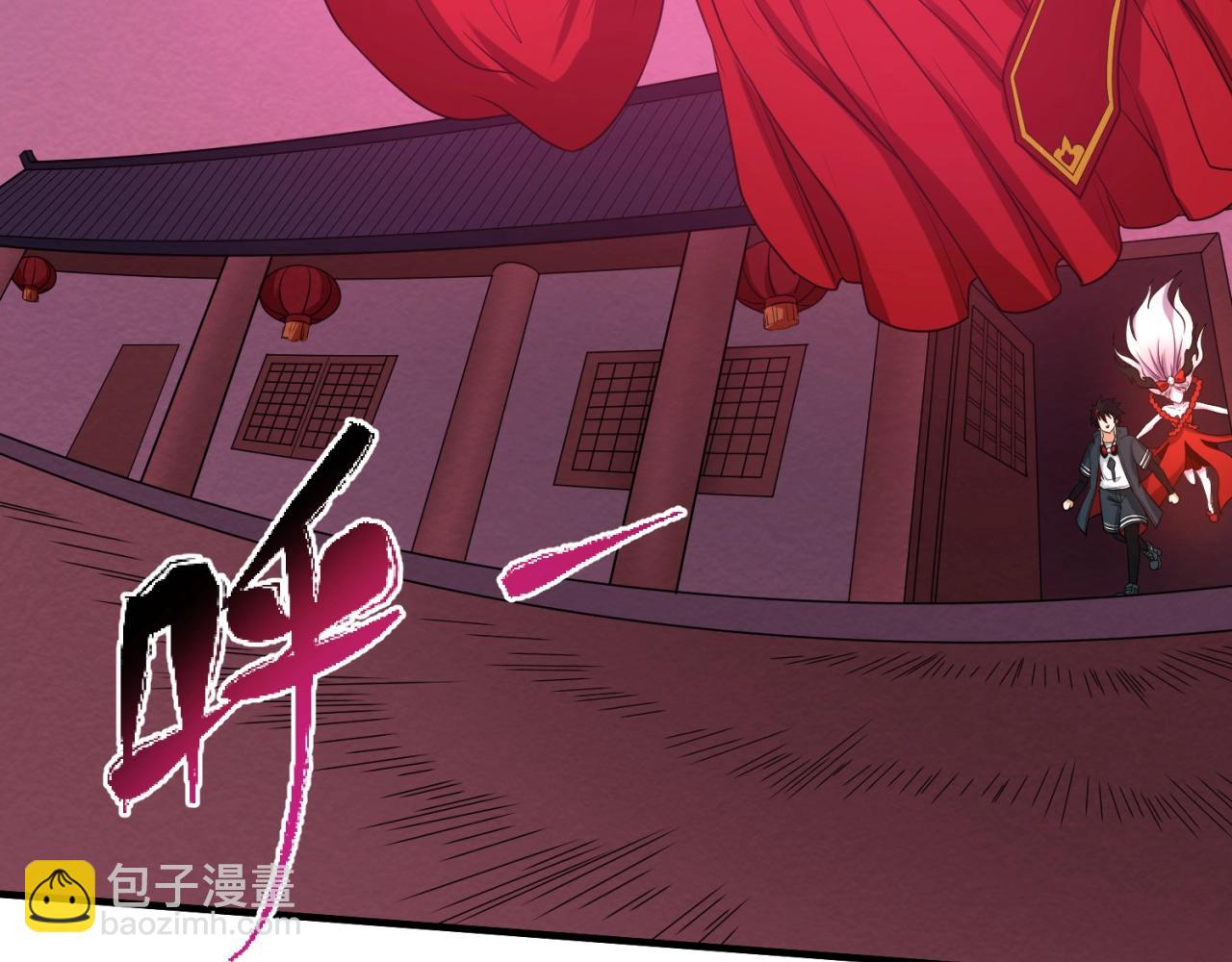 第16话 打破诅咒37