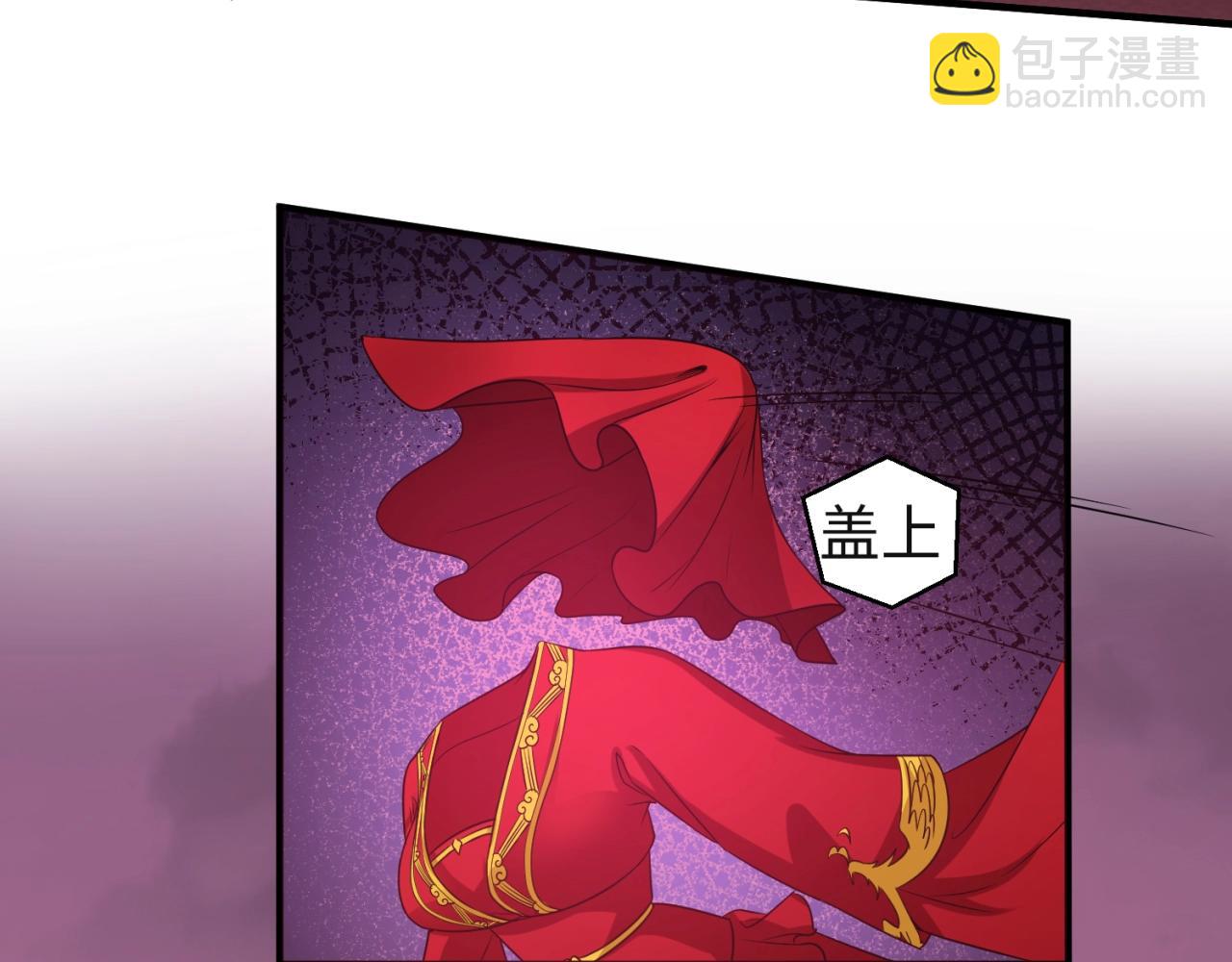 第16话 打破诅咒38