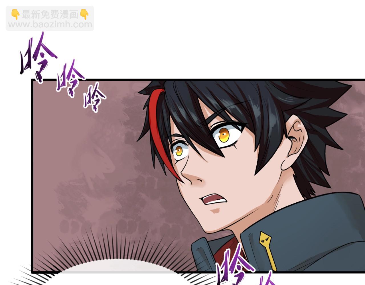 第16话 打破诅咒42