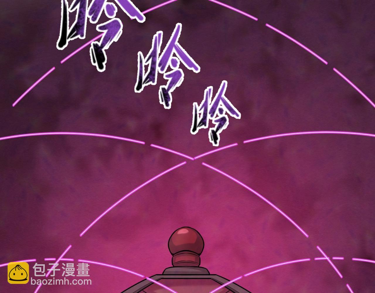 第16话 打破诅咒63