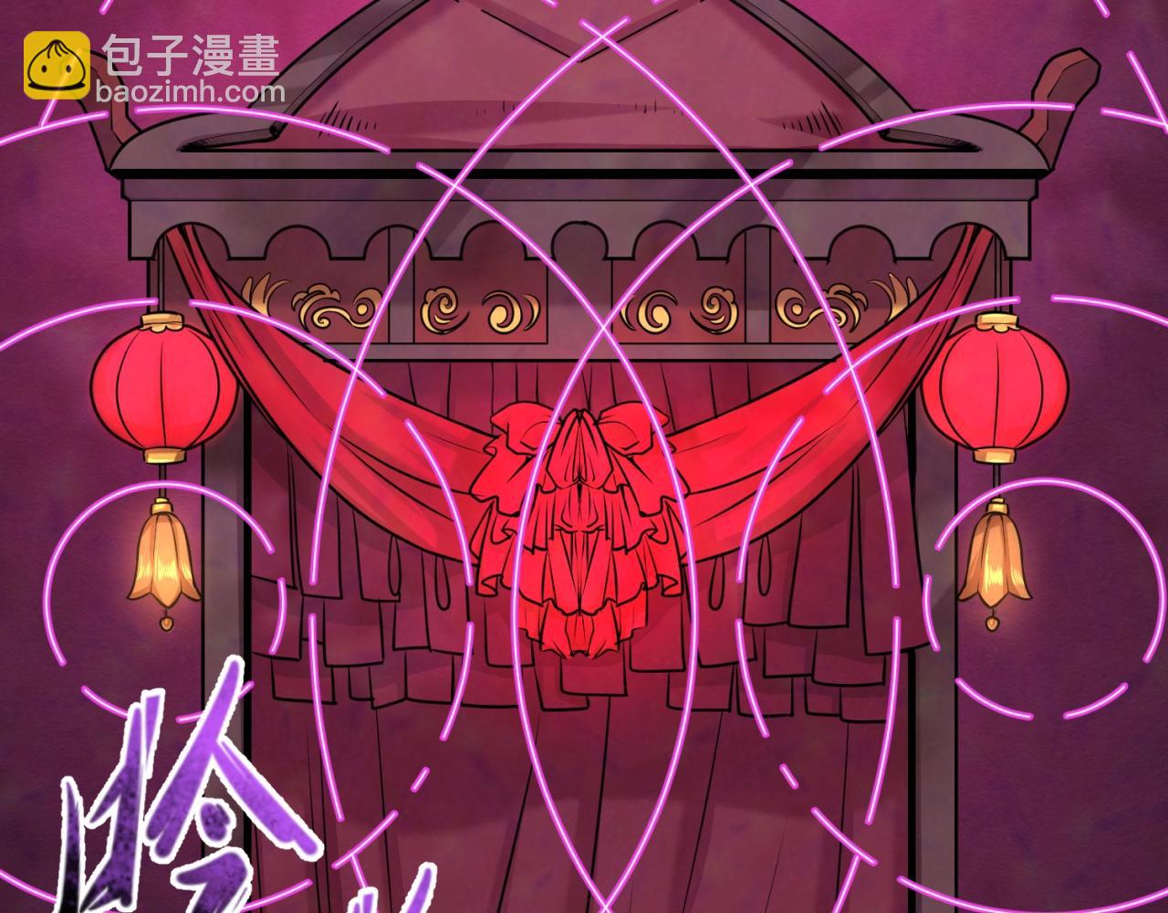 第16话 打破诅咒64