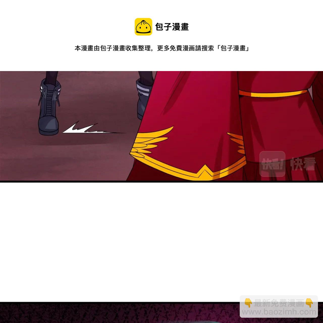 第16话 打破诅咒73