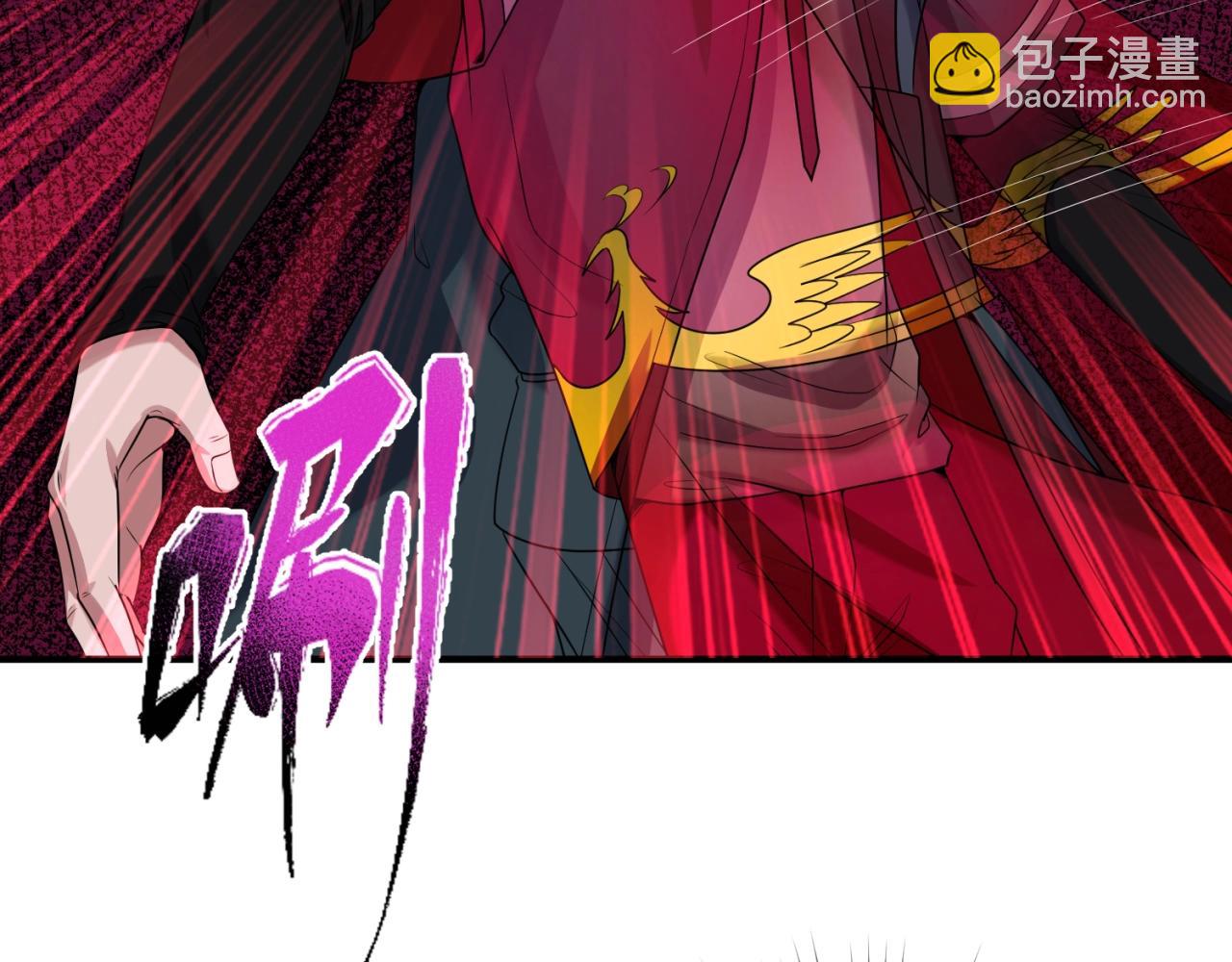 第16话 打破诅咒77