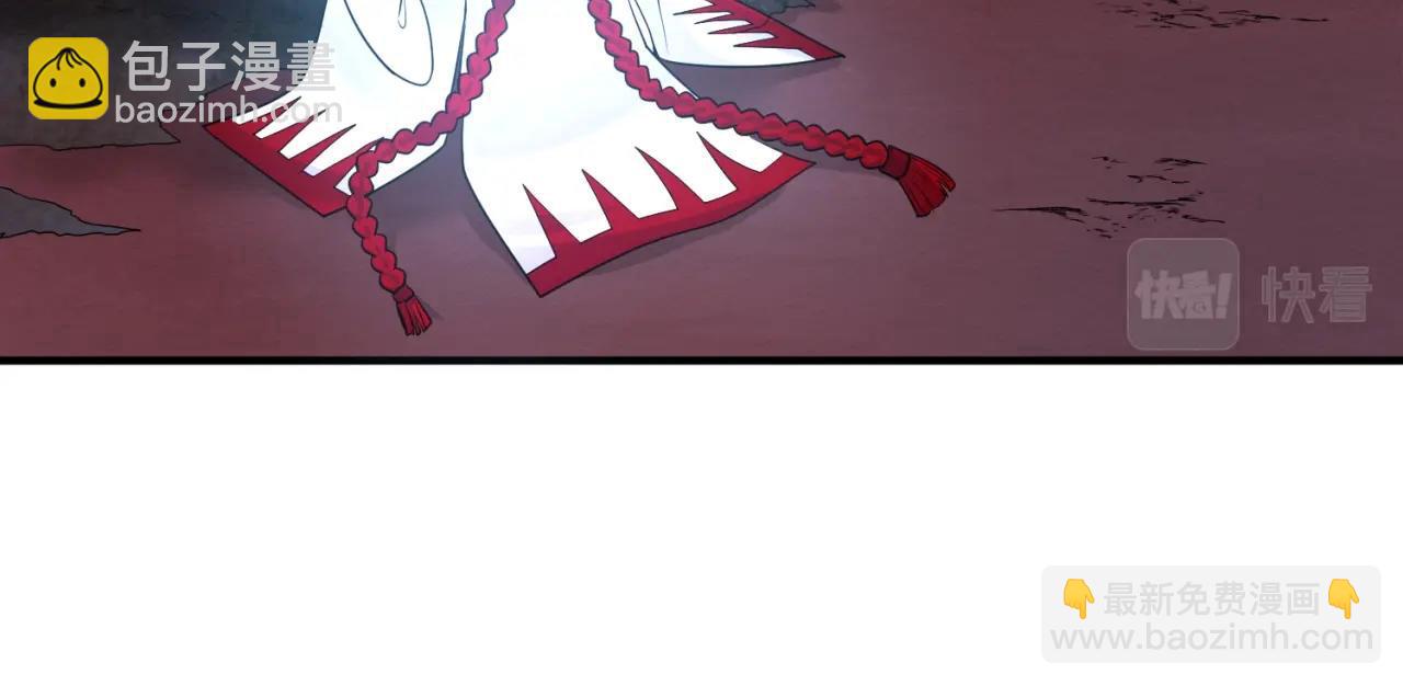 第16话 打破诅咒85