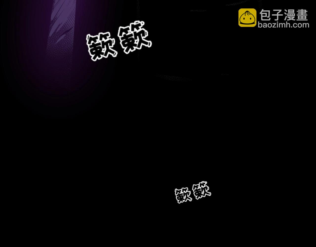 第16话 打破诅咒88