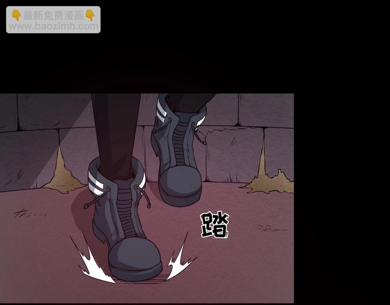 第16话 打破诅咒89