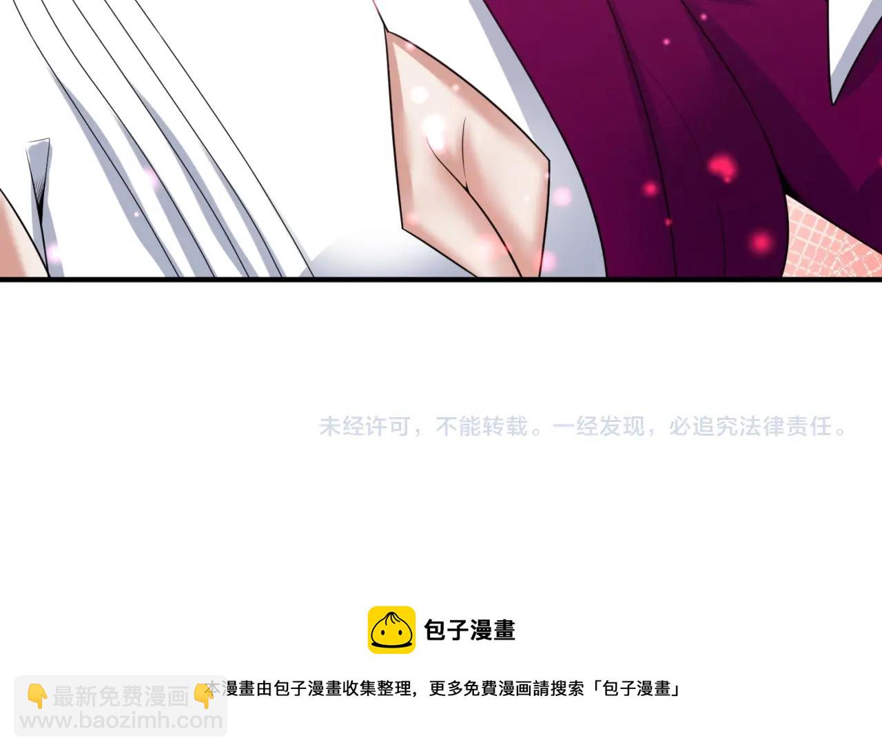 第17话 绑定萱华！155