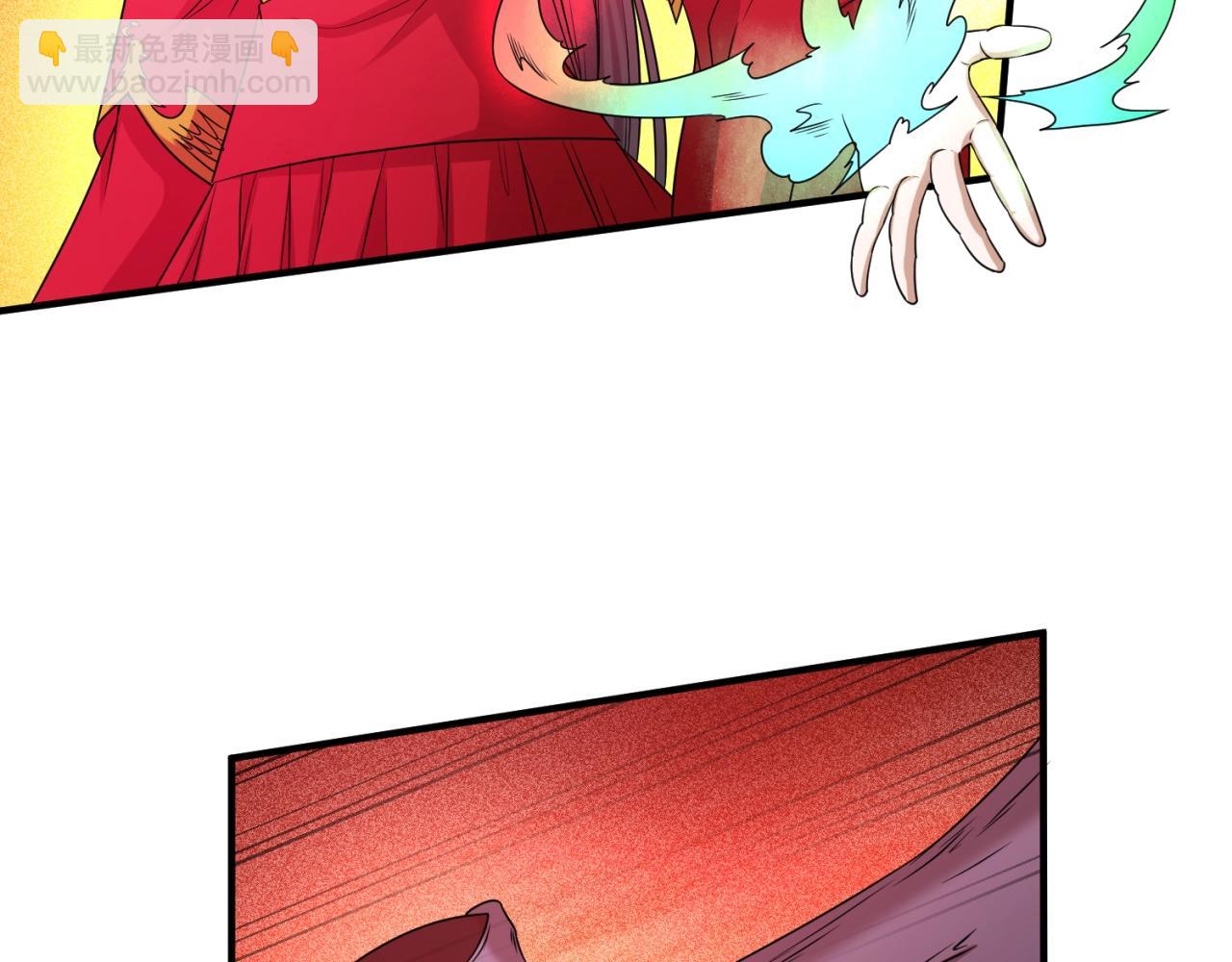 第17话 绑定萱华！32