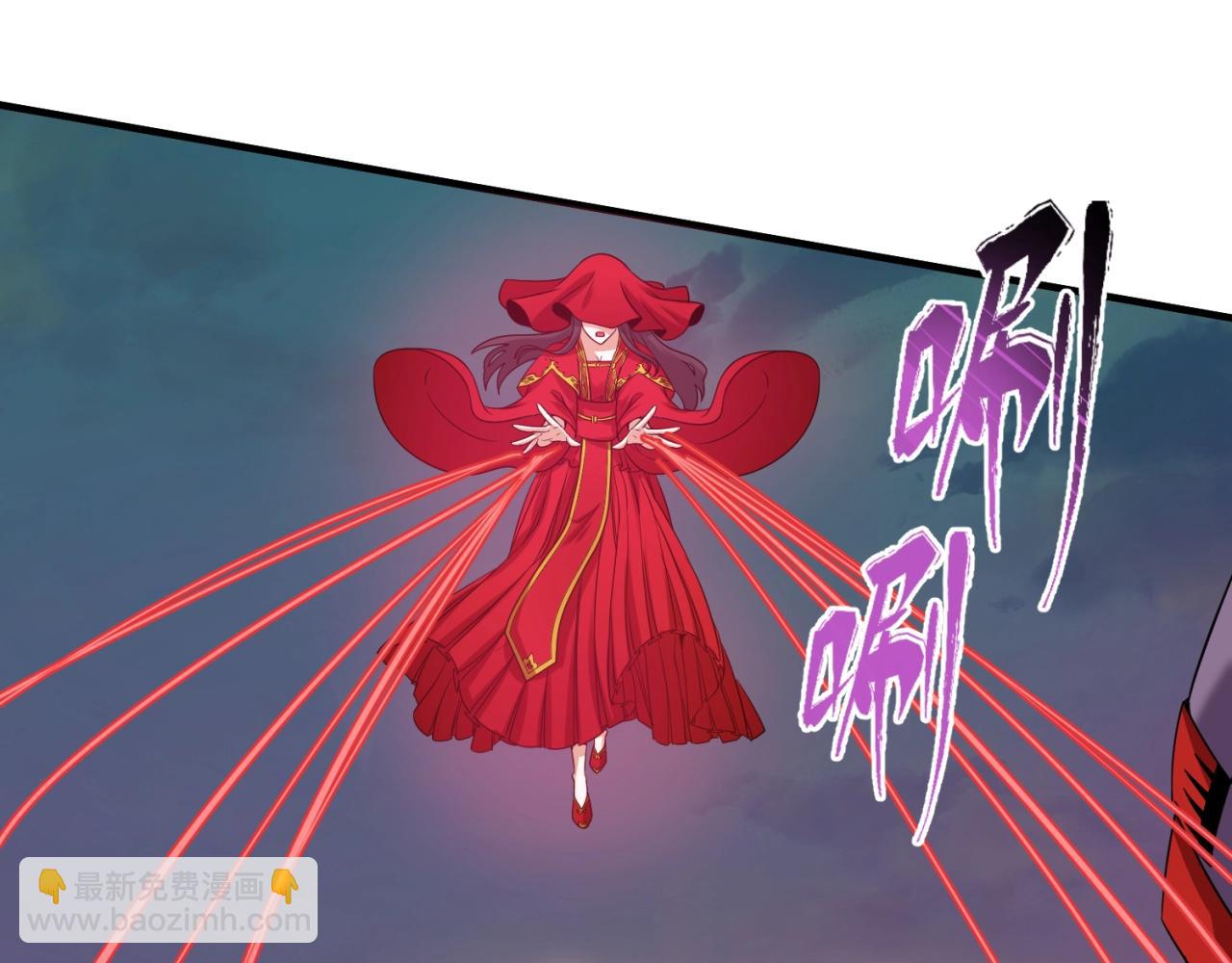 第17话 绑定萱华！45