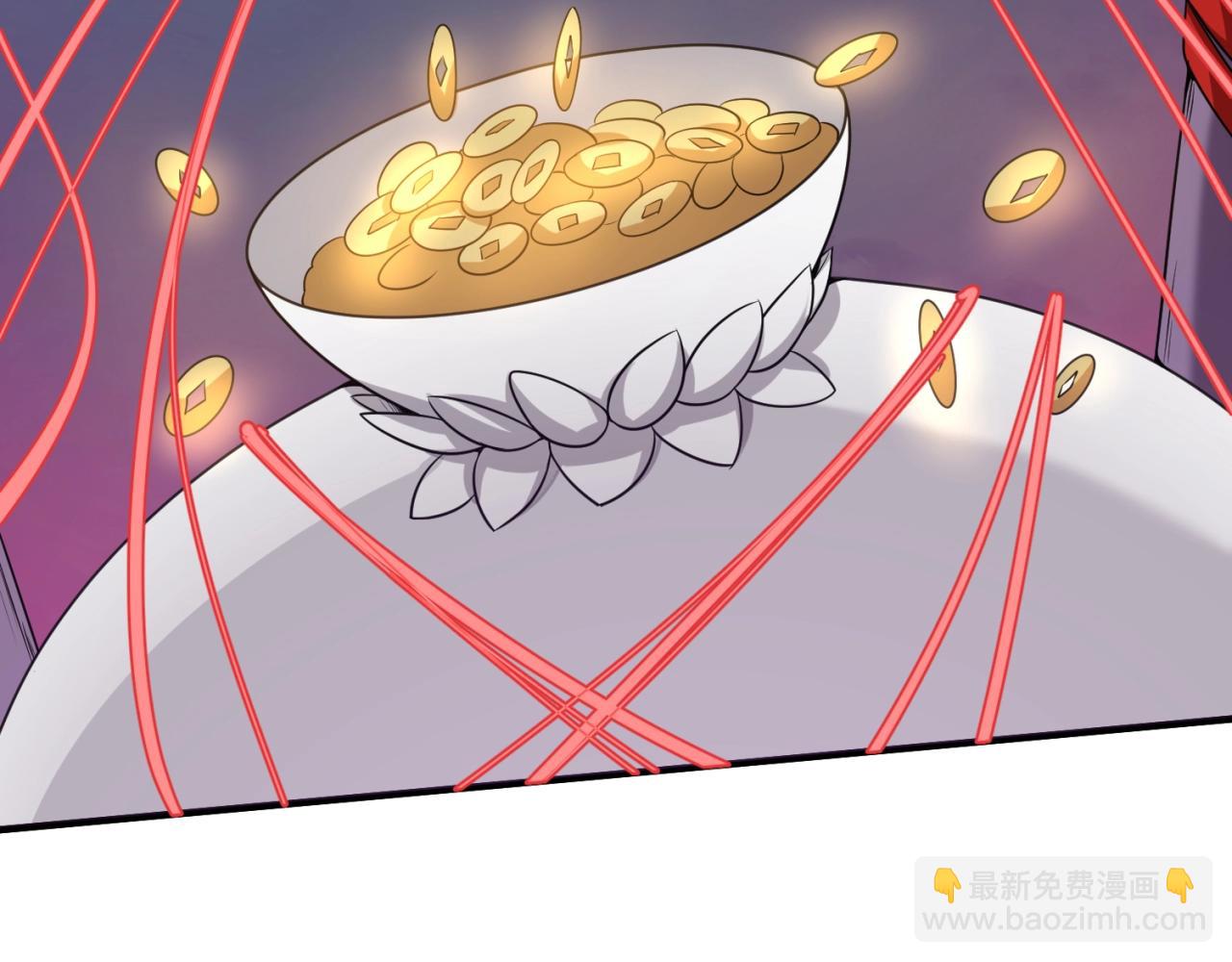 第17话 绑定萱华！50