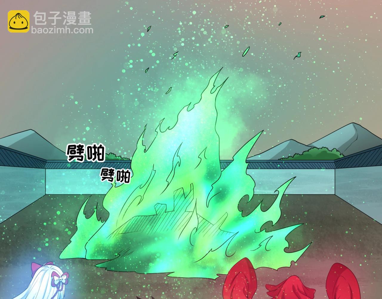第17话 绑定萱华！57