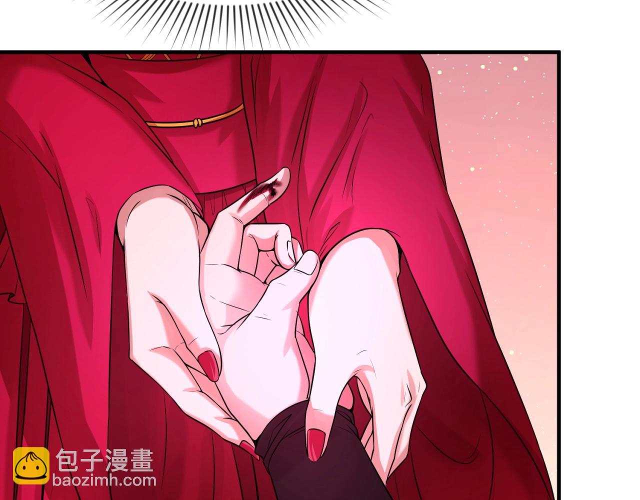 第17话 绑定萱华！67