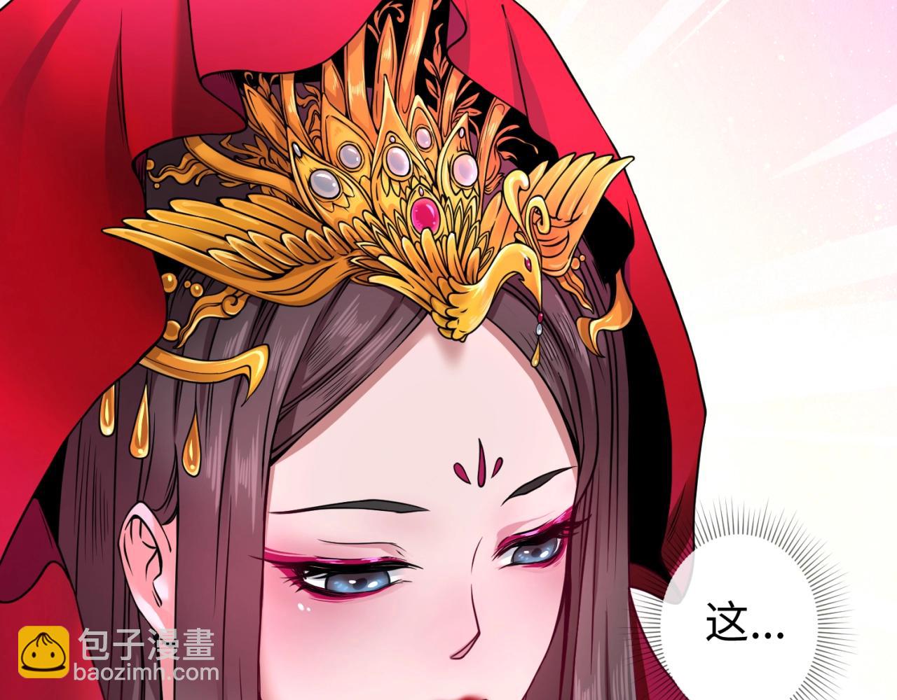 第17话 绑定萱华！69