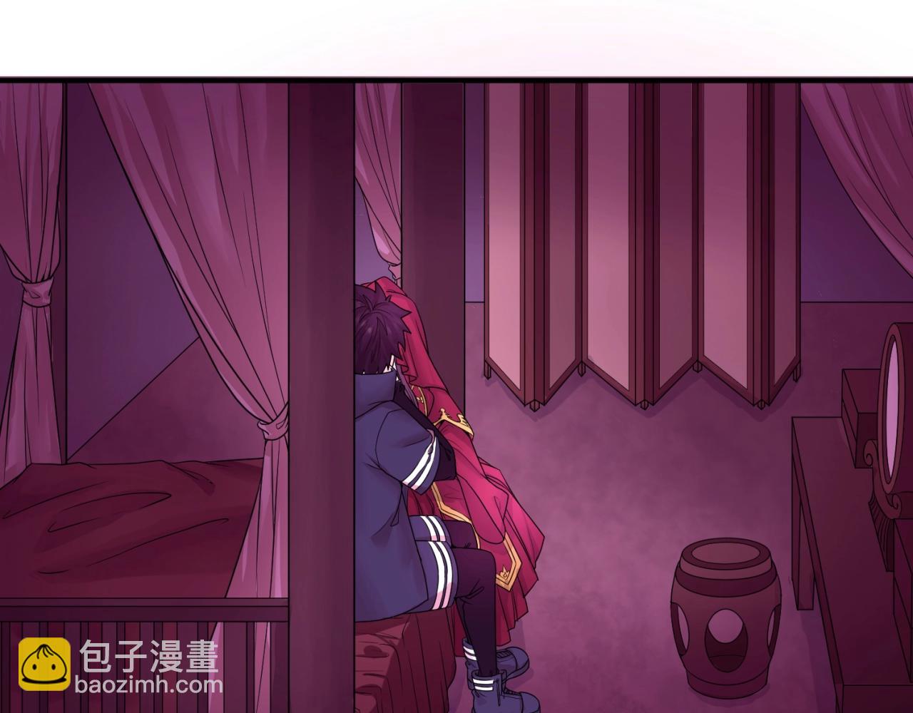 第17话 绑定萱华！80