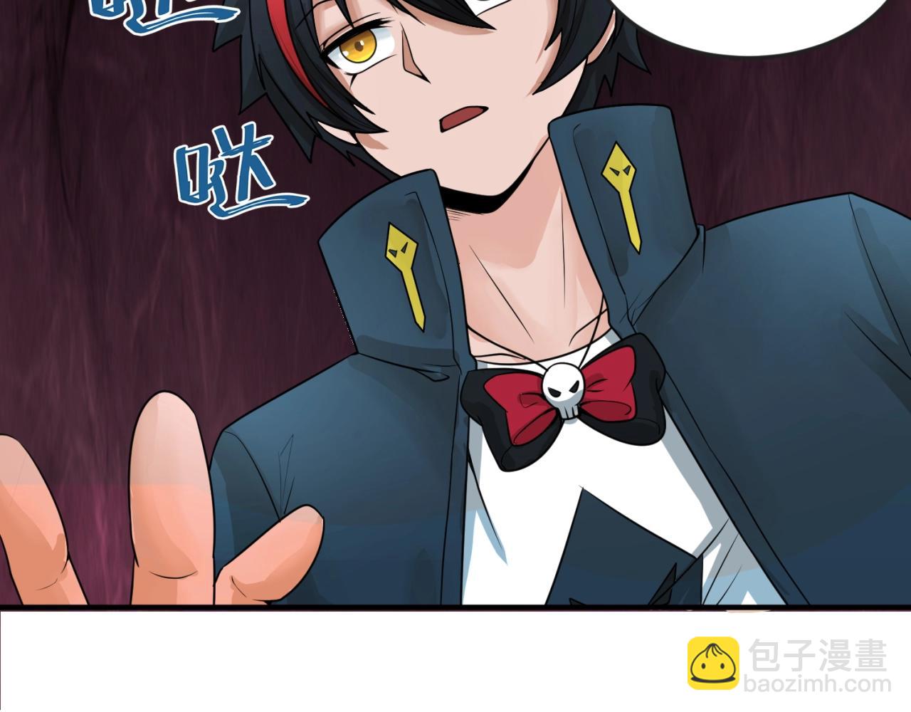 第17话 绑定萱华！93