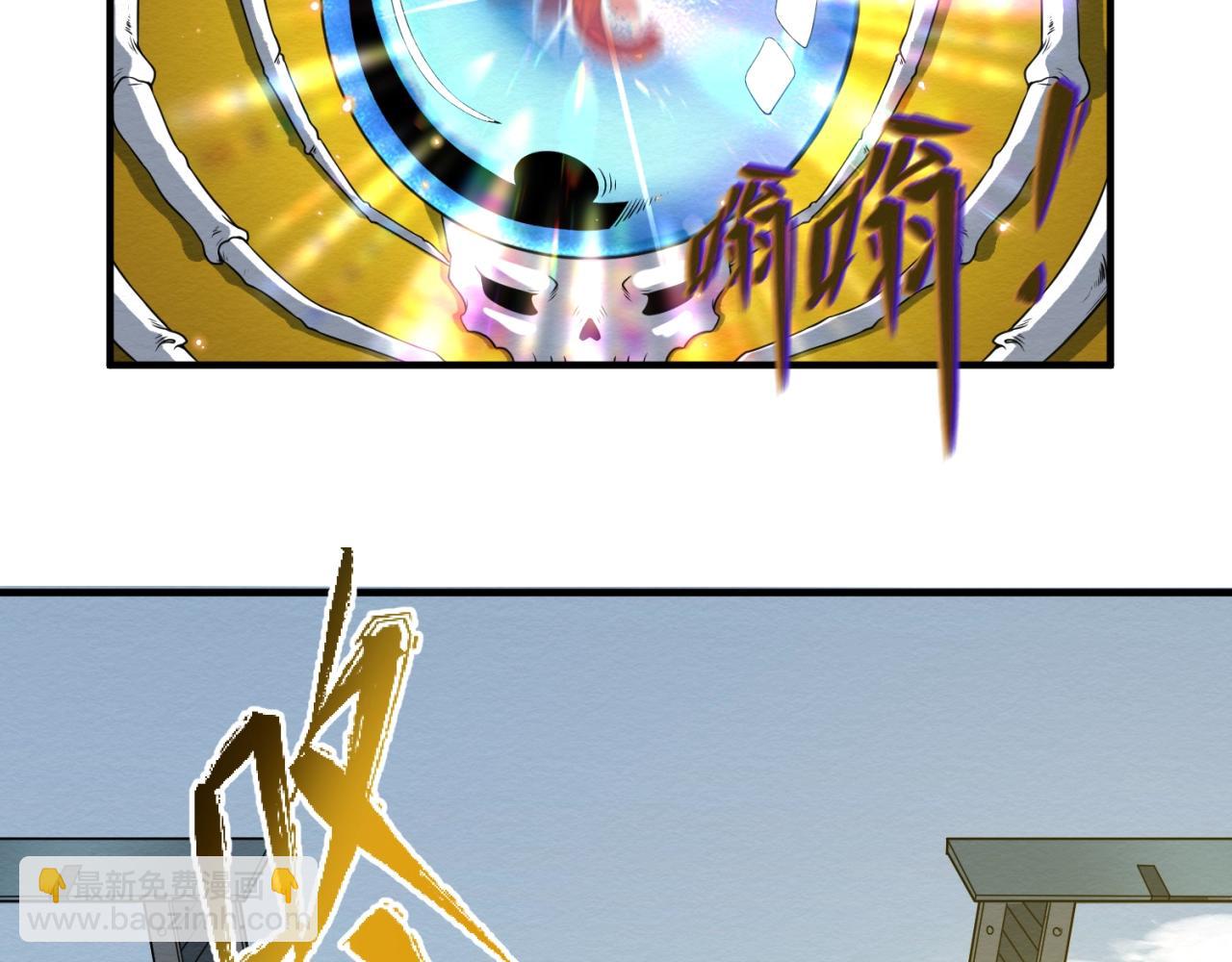 第18话 测试！105
