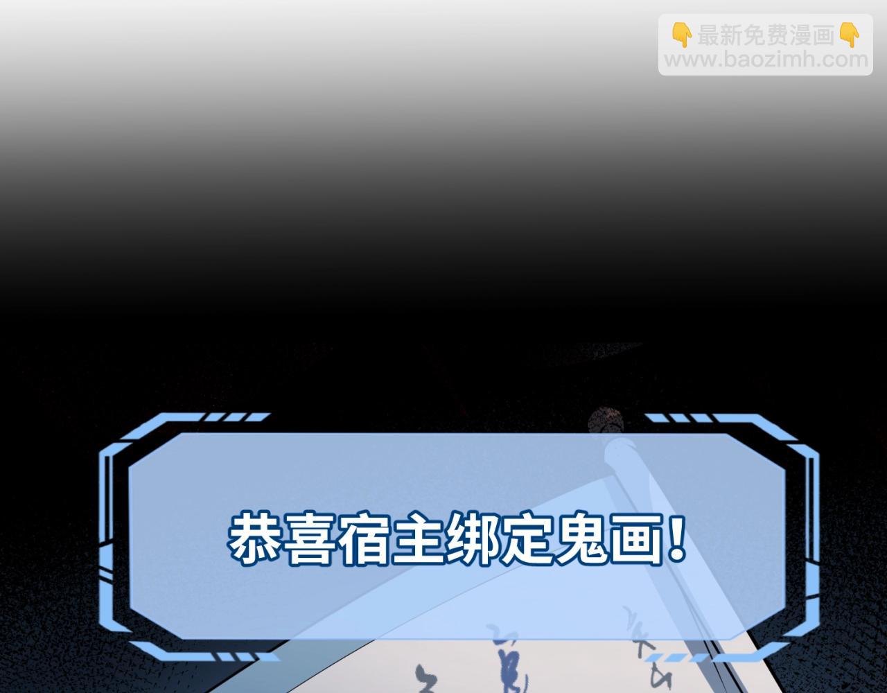 第18话 测试！137