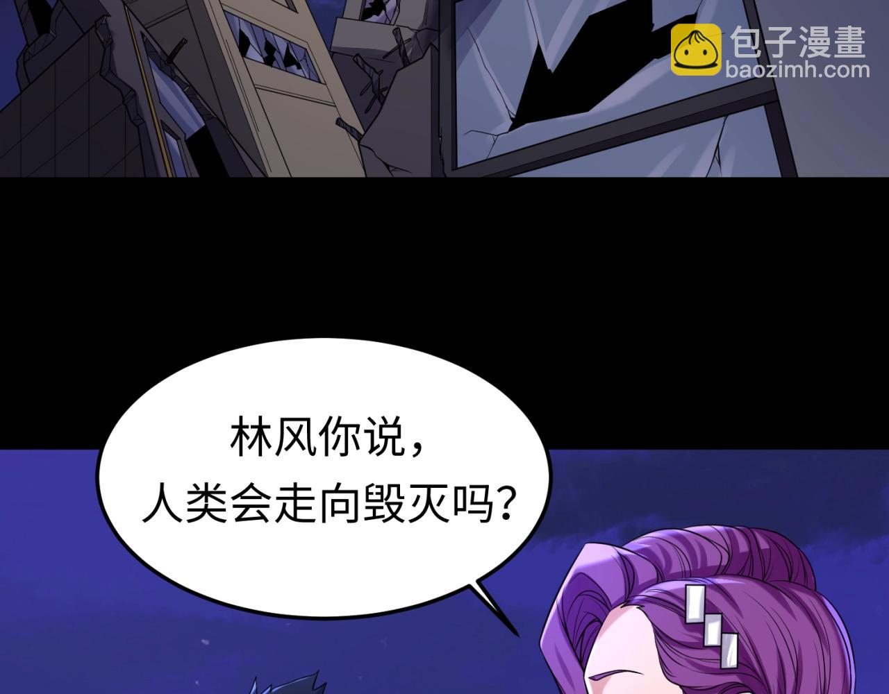 第18话 测试！164
