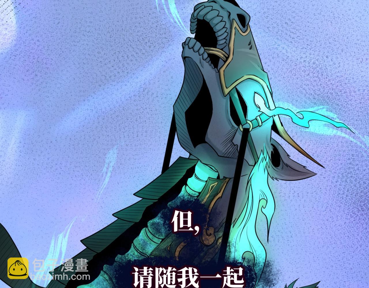 第18话 测试！169