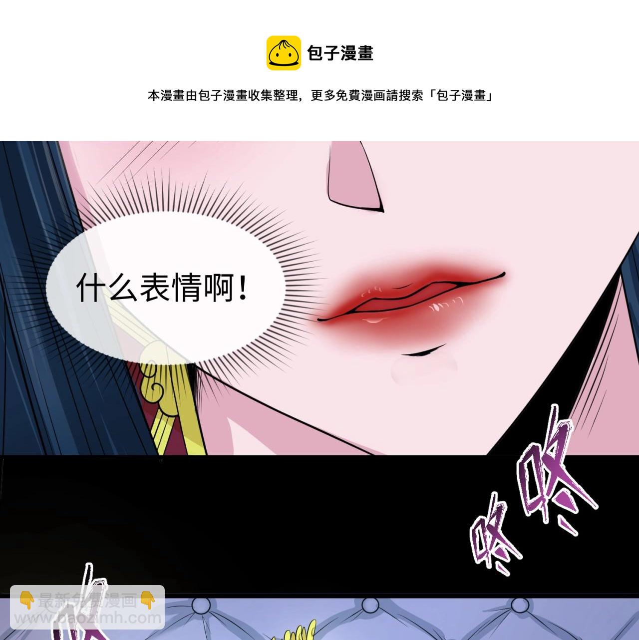第18话 测试！17