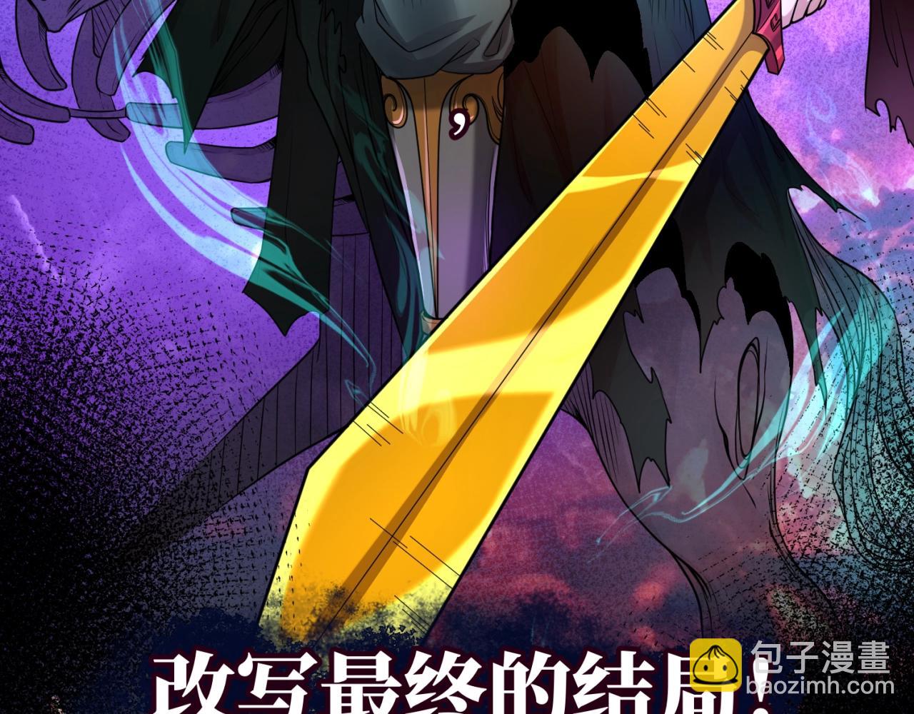第18话 测试！171