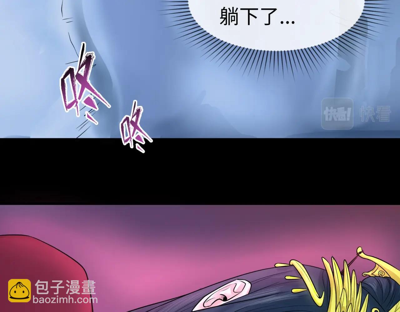第18话 测试！19