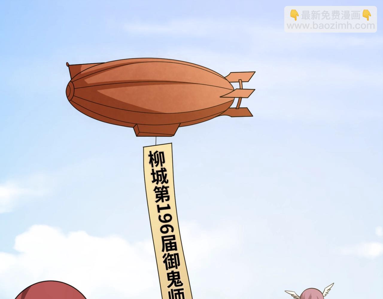 第18话 测试！29