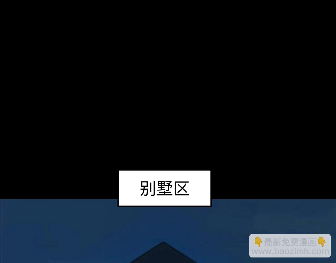 第18话 测试！4